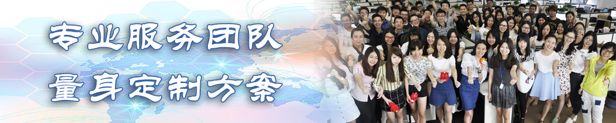淮安文档管理系统